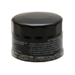 Õlifilter Suzuki DF25A-DF60A tootepilt
