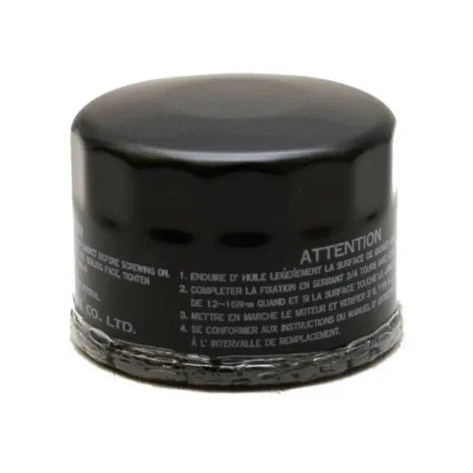 Õlifilter Suzuki DF25A-DF60A tootepilt