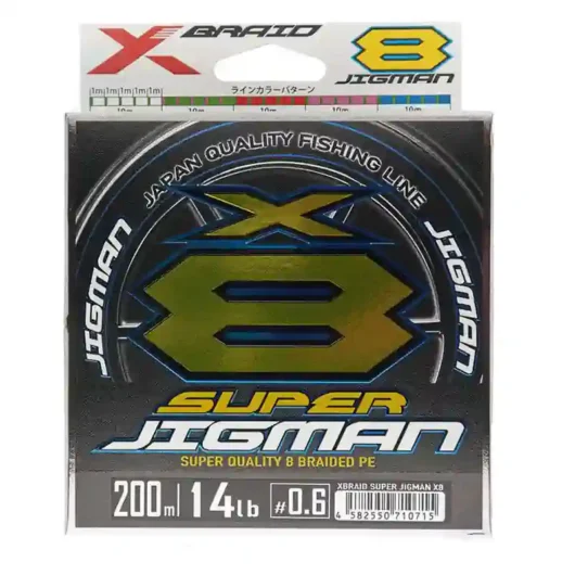 Nöör SUPER JIGMAN X8 200m, #1.5, 0.20mm, 30lb tootepilt